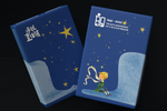 Load image into Gallery viewer, The Little Prince Playing Cards (Le Petit Prince) Insomnia Collector Box Set - Zealous Star Playing Cards
