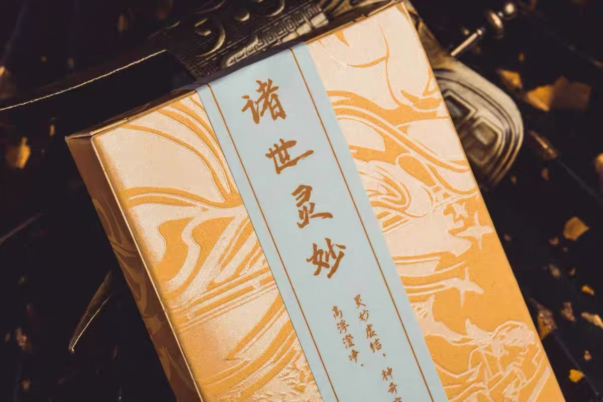 Kingstar "诸世灵妙" Mystery Decks Asia Exclusive (PREORDER* SHIPS AROUND END OF MAY) - Zealous Star Playing Cards