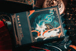 Load image into Gallery viewer, Kingstar Cloud and Sea V2 Collector&#39;s Box (Standard + Gilded) - Zealous Star Playing Cards
